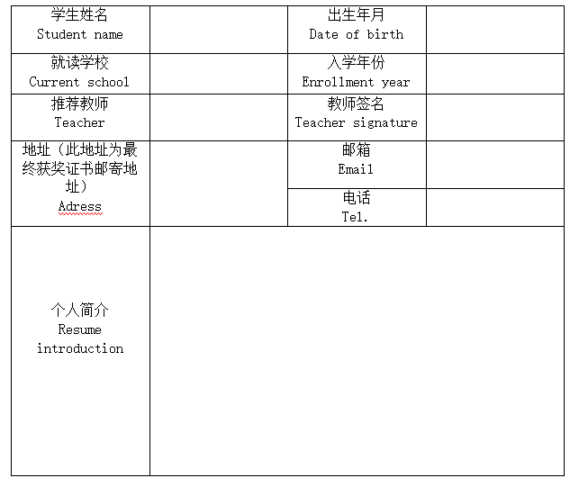 1679986553912163.png 1679986548823.png