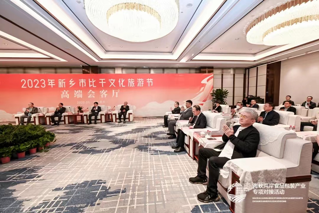 1684900867208278.jpg c3e0a0e56db5334199dd4274f2669e8.jpg