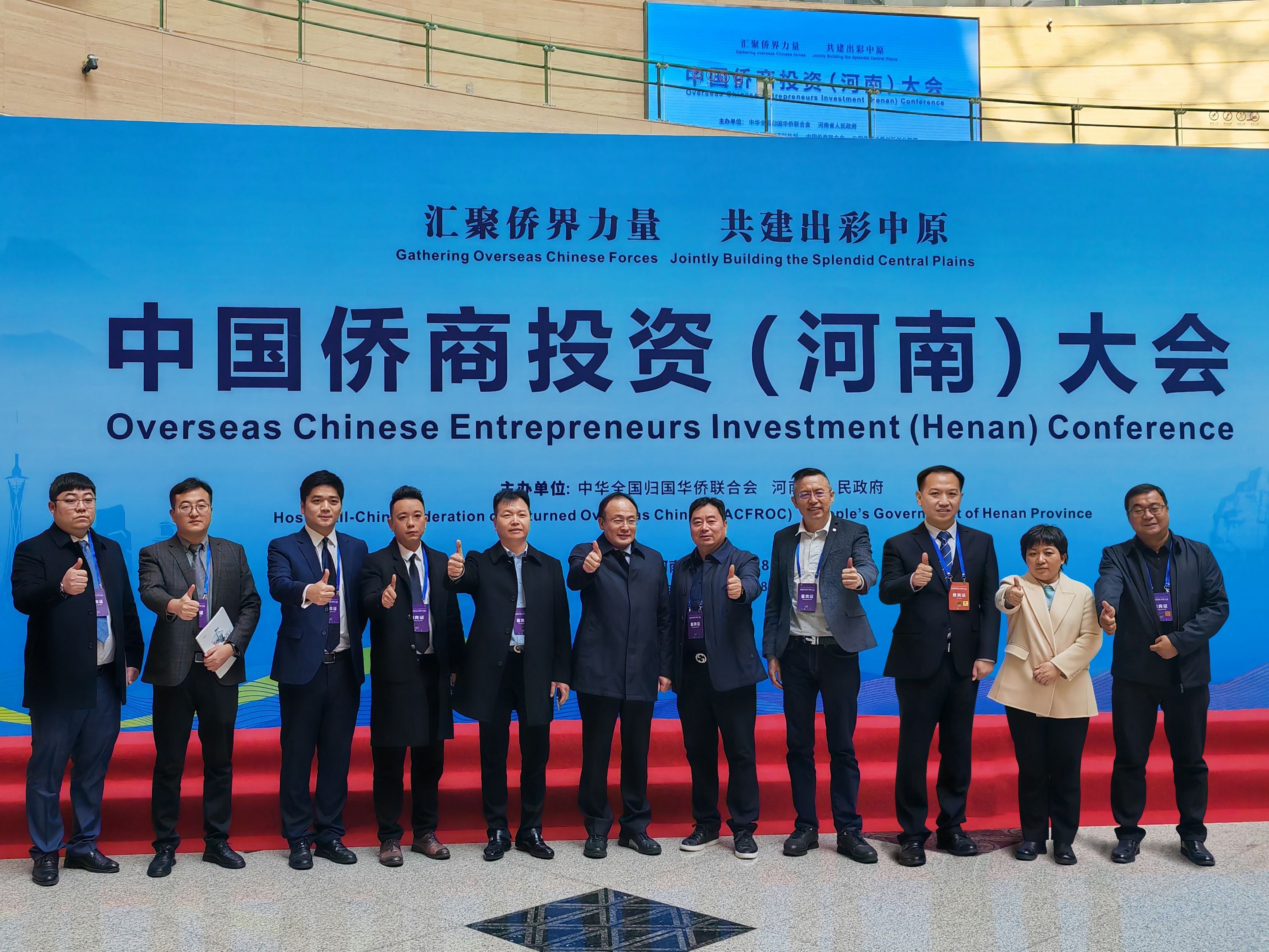 1701262450122956.jpg 11.jpg