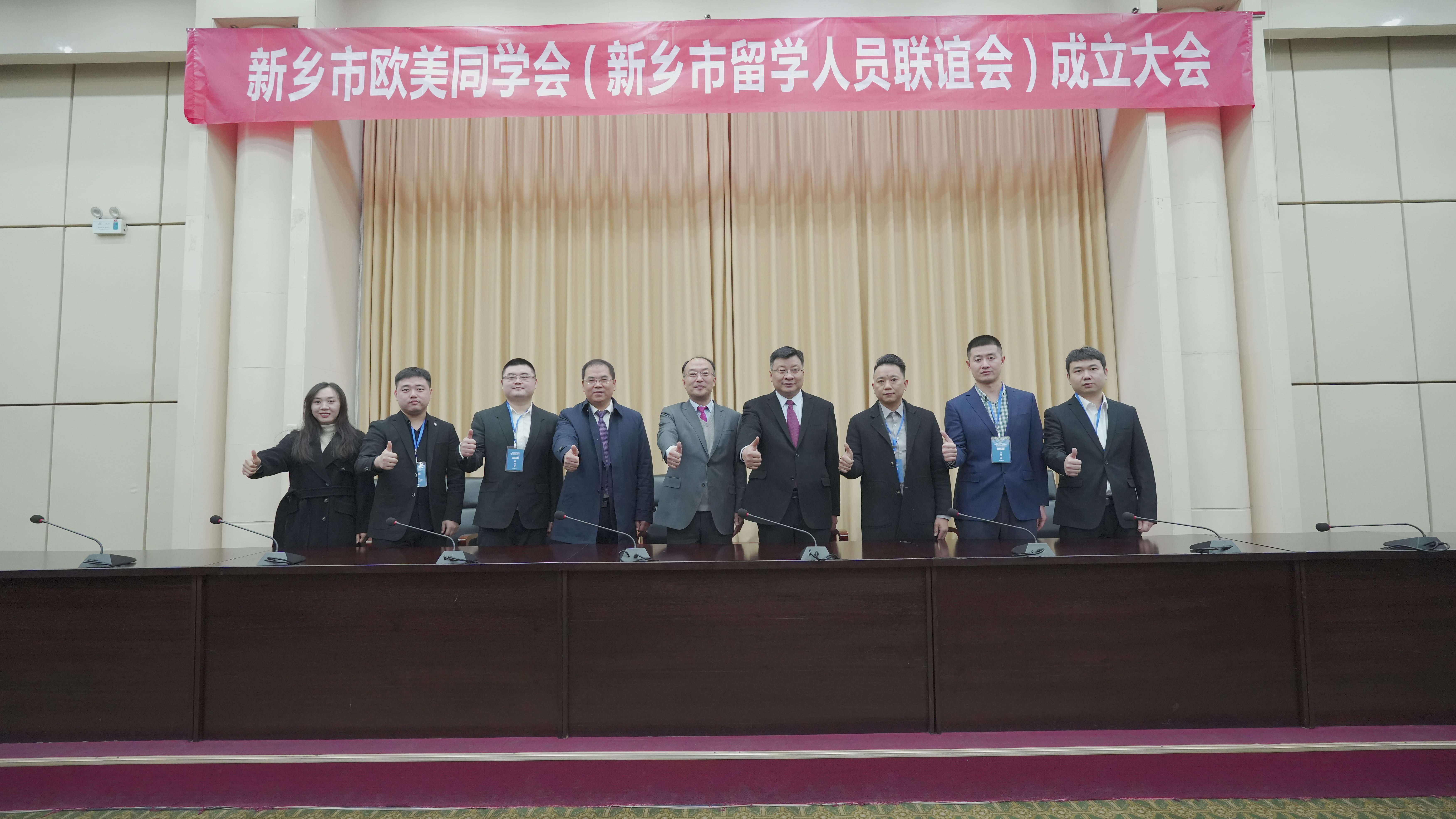 1705026636114715.jpg 微信图片_20240112094313.jpg